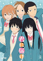 Kimi ni Todoke