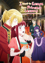 Episodios Kisaki Kyouiku kara Nigetai Watashi Sin Relleno y Orden para Ver