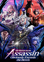 Ansatsusha de Aru Ore no Status ga Yuusha yori mo Akiraka ni Tsuyoi no da ga