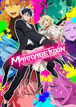 Marriagetoxin